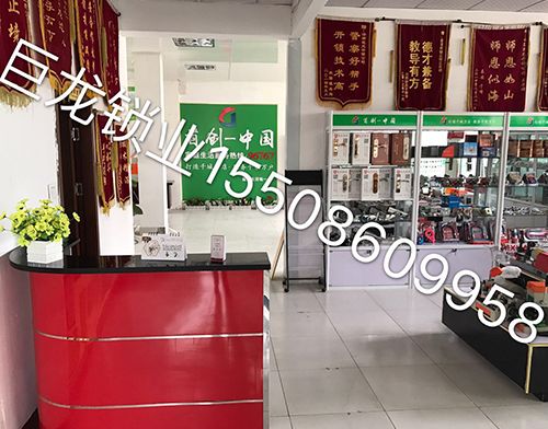 滨州济南开锁培训